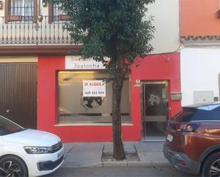 Local de lloguer a Calle Pajares, 4, El Rocío - La Milagrosa