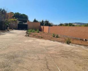 Casa adosada en venda en Argamasilla de Calatrava amb Piscina