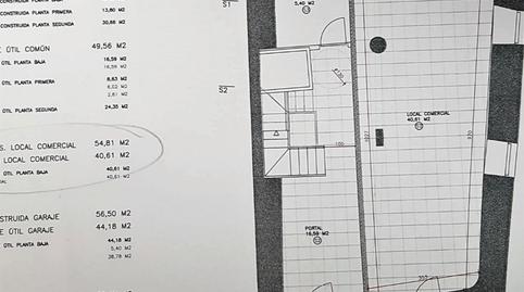 Photo 3 of Premises to rent in San Anton Kalea, 4, Oñati, Gipuzkoa