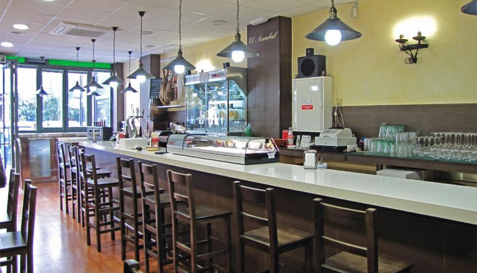 Photo 1 of Premises for sale in Calle Esperanza de Triana, 14, Triana Este, Sevilla