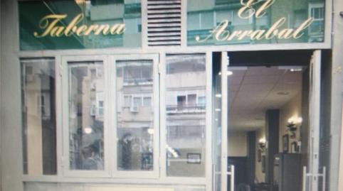 Photo 4 of Premises for sale in Calle Esperanza de Triana, 14, Triana Este, Sevilla