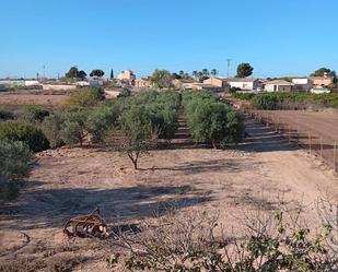 Finca rústica en venda en  Murcia Capital