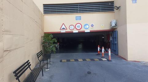 Photo 2 of Garage for sale in Calle Gólgota, 1, Mangas Verdes - Las Flores - Parque del Sur, Málaga Capital
