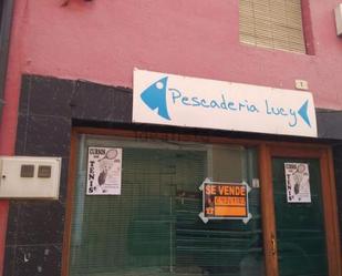 Premises for sale in Osorno la Mayor