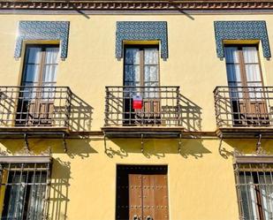 Vista exterior de Casa o xalet en venda en Puerto Serrano amb Terrassa, Piscina i Balcó