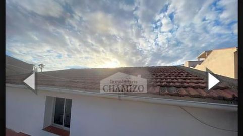Foto 2 de Planta baja en venta en Calle de las Américas, 28, Villanueva de la Serena, Badajoz