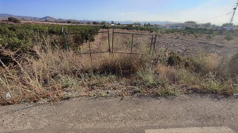 No Urbanizable en venta en Barriada Doña Ana, 22, Doña Ana, Cártama - imagen 2 Foto 2 de No Urbanizable en venta en Barriada Doña Ana, 22, Doña Ana, Cártama