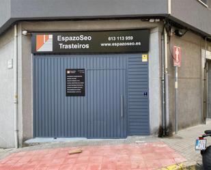 Exterior view of Box room to rent in A Coruña Capital 