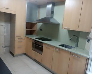 Flat for sale in Rúa Alfredo Brañas, 39, Carballo