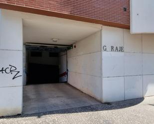 Garatge en venda a Calle de Rivalamora, 14, San Julián - Barriada de Cortes