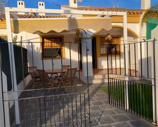 Garden of Flat to rent in Pilar de la Horadada  with Terrace, Swimming Pool and Balcony