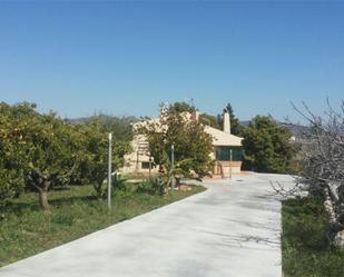 Vista exterior de Finca rústica en venda en Alhaurín de la Torre amb Aire condicionat, Terrassa i Piscina