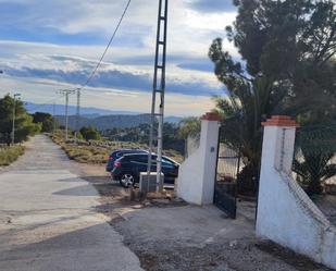 Vista exterior de Casa o xalet en venda en Aledo amb Terrassa