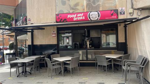 Foto 4 von Geschaftsraum zum Verkauf in Carrer Jacint Verdaguer, 33, Plaça de Toros, Palma de Mallorca