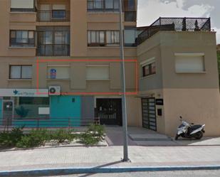 Office to rent in Calle los Almendros, 3, Ezequiel González - Conde de Sepúlveda