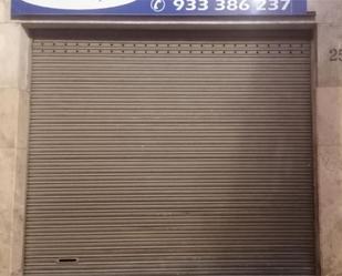 Exterior view of Premises to rent in L'Hospitalet de Llobregat  with Air Conditioner and Heating