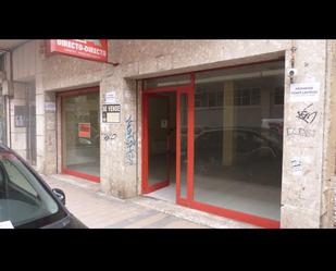 Premises for sale in Valladolid Capital