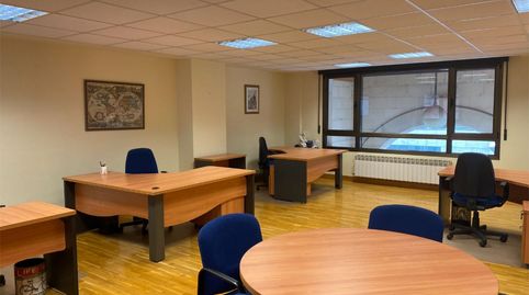 Büro zum Verkauf in Josemiel Barandiaran Kalea, 4, Durango, Bizkaia - Bild 3 Foto 3 von Büro zum Verkauf in Josemiel Barandiaran Kalea, 4, Durango, Bizkaia