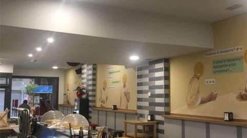 Foto 3 von Geschaftsraum zum Verkauf in Calle Ramón y Cajal, 51, Centro, Miranda de Ebro