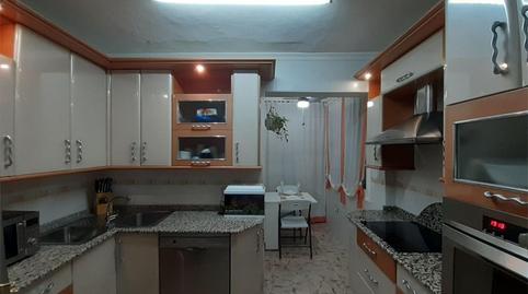 Flat for sale in Calle Fernández Luna, 1, Almadén, Ciudad Real - image 3 Photo 3 of Flat for sale in Calle Fernández Luna, 1, Almadén, Ciudad Real