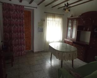 Flat for sale in Jódar  with Balcony