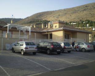 Parking of Flat for sale in Alfacar  with Terrace and Swimming Pool