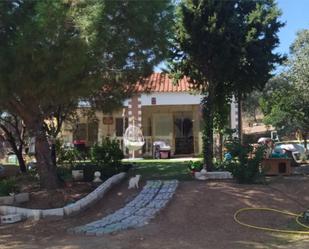 Jardí de Casa o xalet en venda en Guillena amb Aire condicionat i Piscina