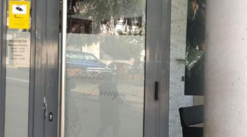 Photo 2 of Premises for sale in Carrer de Saragossa, 10, Torre-Sana, Barcelona