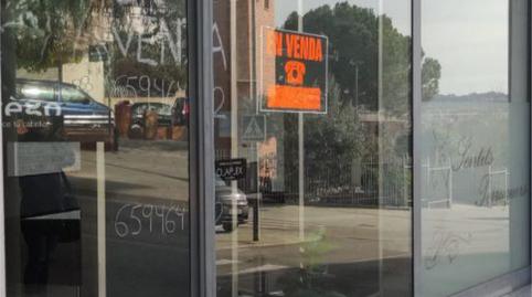 Photo 3 of Premises for sale in Carrer de Saragossa, 10, Torre-Sana, Barcelona