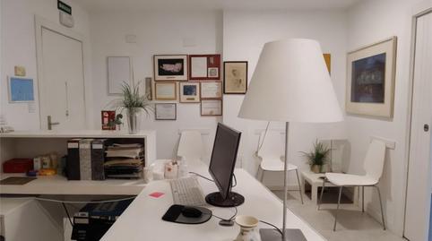 Foto 2 de Oficina en venta en Calle San Antón, 72, Fígares, Granada