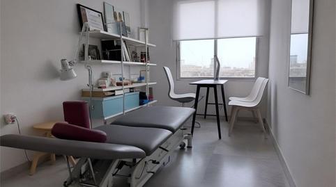 Foto 4 de Oficina en venta en Calle San Antón, 72, Fígares, Granada