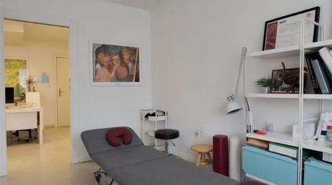Foto 5 de Oficina en venta en Calle San Antón, 72, Fígares, Granada