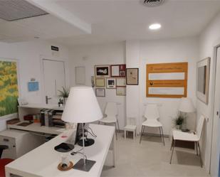 Office for sale in  Granada Capital