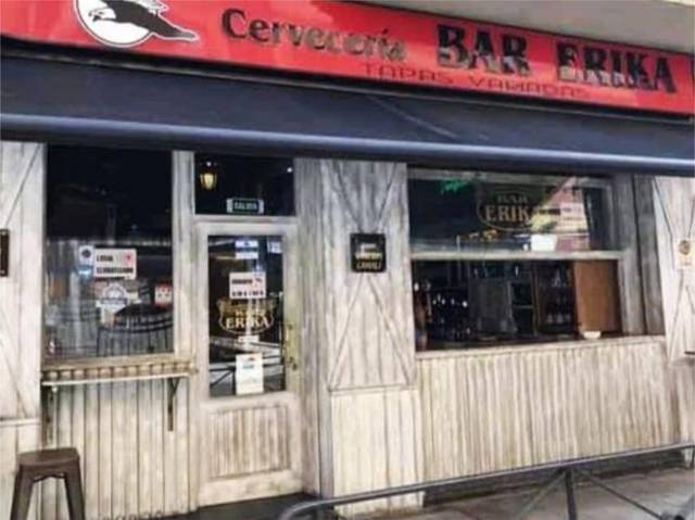 Local comercial en Venta en Avenida San Mamés, 36 en San Mamés - La Palomera