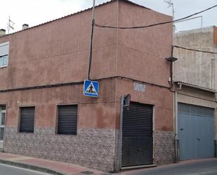 Exterior view of Premises for sale in  Murcia Capital