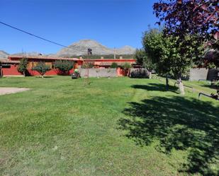 Garten von Wohnung zum verkauf in Castrejón de la Peña mit Terrasse und Balkon