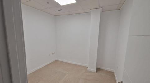 Photo 5 of Premises to rent in Calle Mayor, 171, Sangonera la Verde, Murcia