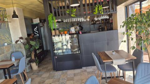 Premises to rent in Avenida Alcalde Francisco Conejero Bas, 25, Playa Levante, Alicante - image 5 Photo 5 of Premises to rent in Avenida Alcalde Francisco Conejero Bas, 25, Playa Levante, Alicante