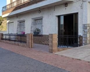 Exterior view of Planta baja for sale in  Murcia Capital
