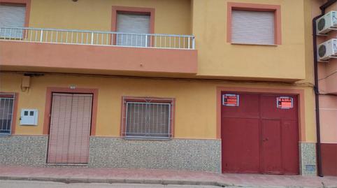 Casa adosada en venda a Calle San Ildefonso, 36, Albatana, Albacete - imatge 2 Foto 2 de Casa adosada en venda a Calle San Ildefonso, 36, Albatana, Albacete