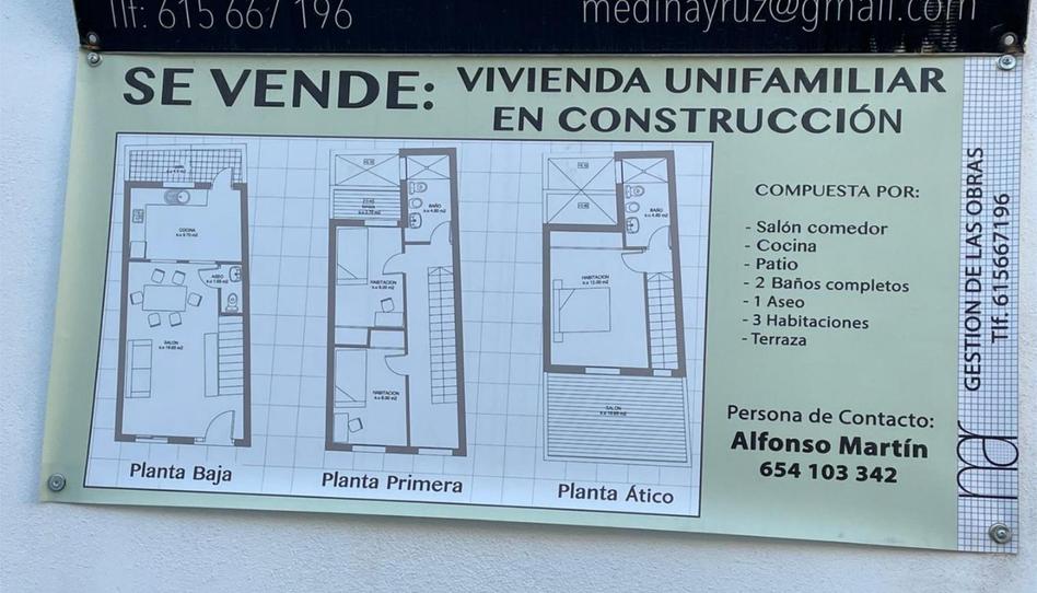 Casa adosada en venda a Calle Castor, 13, Valdezorras - El Gordillo, Sevilla - imatge 1 Foto 1 de Casa adosada en venda a Calle Castor, 13, Valdezorras - El Gordillo, Sevilla