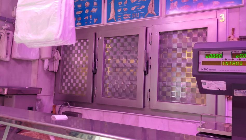 Photo 1 of Premises for sale in Calle Académico Meléndez, 1, Fátima - Levante, Córdoba