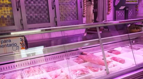 Photo 2 of Premises for sale in Calle Académico Meléndez, 1, Fátima - Levante, Córdoba