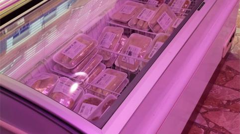 Photo 4 of Premises for sale in Calle Académico Meléndez, 1, Fátima - Levante, Córdoba