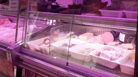 Photo 5 of Premises for sale in Calle Académico Meléndez, 1, Fátima - Levante, Córdoba