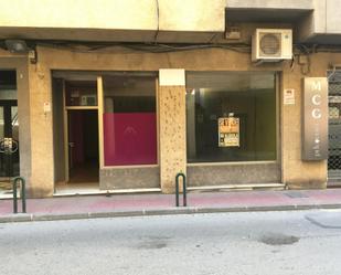 Local en venda en  Murcia Capital amb Aire condicionat, Calefacció i Parquet