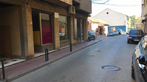 Premises for sale in Calle Moreno Cortés, 15, Cabezo de Torres, Murcia - image 5 Photo 5 of Premises for sale in Calle Moreno Cortés, 15, Cabezo de Torres, Murcia