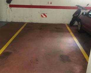 Aparcament de Garatge en venda en Santovenia de Pisuerga