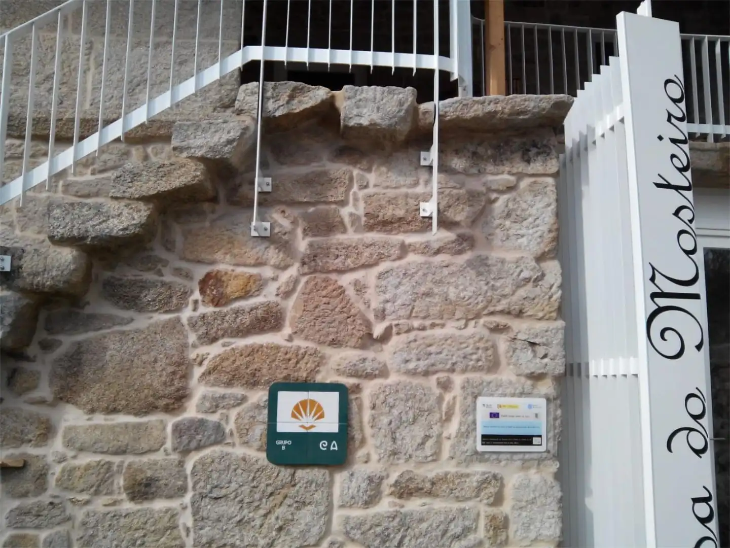 Local en venta en Avenida de Ourense, 65, Xinzo de Limia Vista exterior de Local en venta en Xinzo de Limia