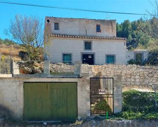 Exterior view of Country house for sale in Nerpio